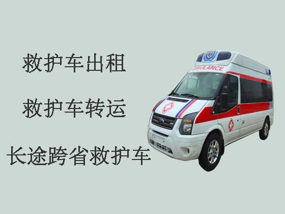 武威病人转院救护车出租|正规救护车电话